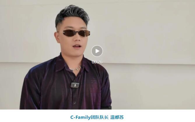 QQ��ͼ20240729141305 (2).jpg