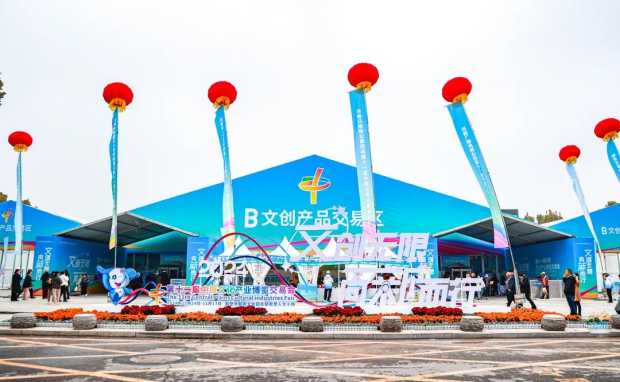 ΢��ͼƬ_20241115164037 (2).jpg