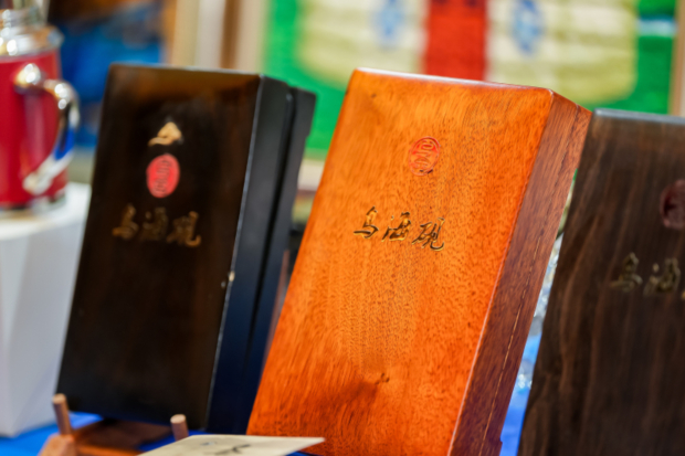 ΢��ͼƬ_20250428170715 (2) (2).jpg