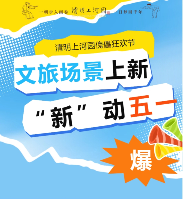 ΢Žͼ_20250506085350 (2).jpg