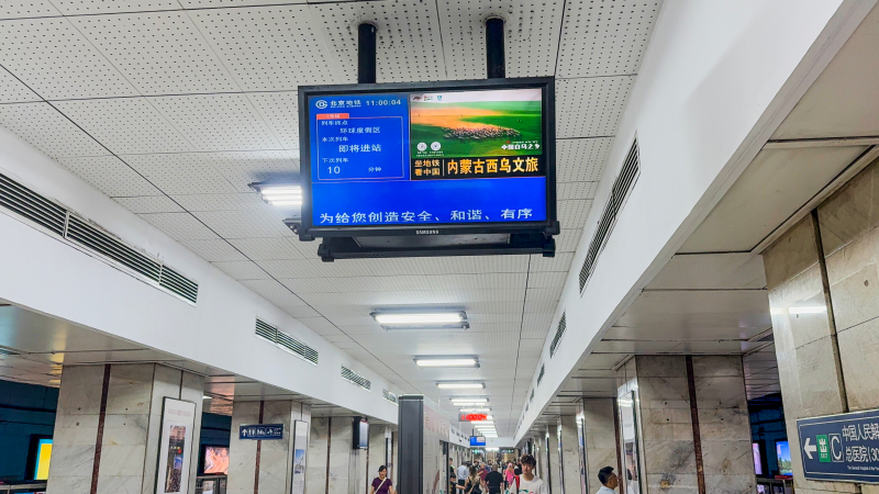 ΢ͼƬ_20250714165217 (2).jpg