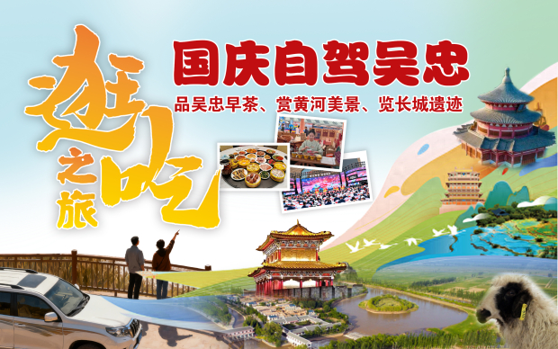 车贴 拷贝 (2).jpg 车贴 拷贝 (2).jpg