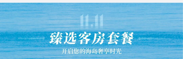 ΢ͼƬ_2025-10-15_162001_350 (2).jpg