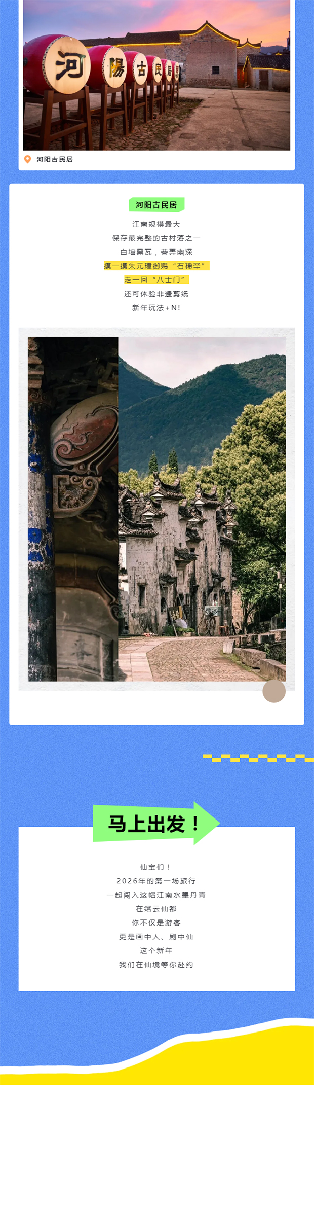 ����Ϊ_0005_ͼ�� 1.jpg